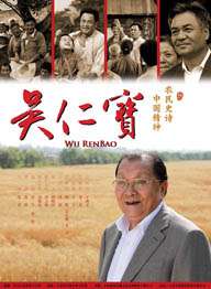 欧美一级毛片片免费
